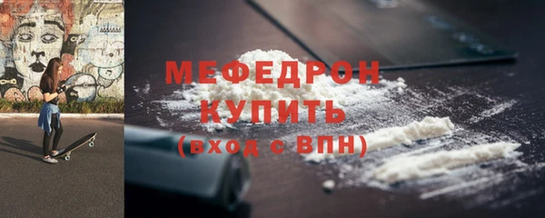 круглые Беломорск